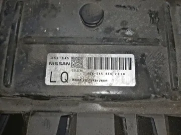ДВИГАТЕЛЬ НА NISSAN SUNNY FB15 QG15DE