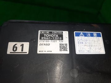 ДВИГАТЕЛЬ НА TOYOTA COROLLA FIELDER ZRE142G 2ZR-FE