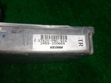 ДВИГАТЕЛЬ НА HONDA FIT GD3 L15A
