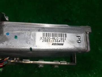 ДВИГАТЕЛЬ НА HONDA AIRWAVE GJ1 L15A