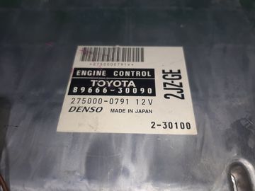 ДВИГАТЕЛЬ НА TOYOTA ARISTO JZS160 2JZ-GE