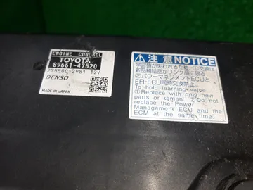 ДВИГАТЕЛЬ НА TOYOTA PRIUS ALPHA ZVW41W 2ZR-FXE