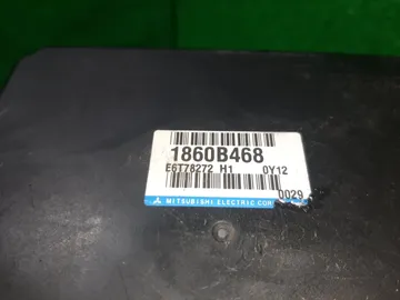 ДВИГАТЕЛЬ НА MITSUBISHI RVR GA3W 4B10