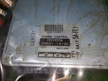 ДВИГАТЕЛЬ НА TOYOTA SPRINTER AE100 5A-FE