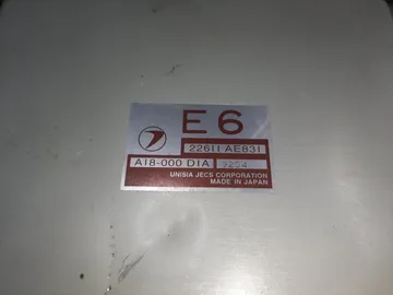 ДВИГАТЕЛЬ НА SUBARU FORESTER SF5 EJ205