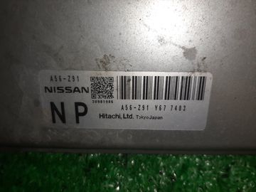 ДВИГАТЕЛЬ НА NISSAN SERENA CNC25 MR20DE