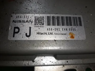 ДВИГАТЕЛЬ НА NISSAN DUALIS KNJ10 MR20DE