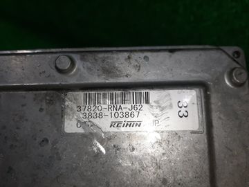 ДВИГАТЕЛЬ НА HONDA CIVIC FD1 R18A