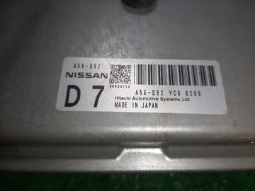 ДВИГАТЕЛЬ НА NISSAN SERENA C25 MR20DE