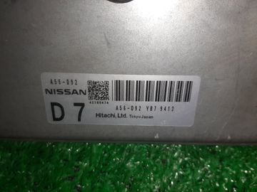ДВИГАТЕЛЬ НА NISSAN SERENA C25 MR20DE