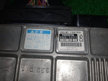 ДВИГАТЕЛЬ НА TOYOTA VITZ KSP90 1KR-FE