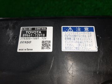 ДВИГАТЕЛЬ НА TOYOTA MARK X ZIO ANA10 2AZ-FE