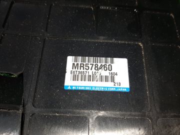 ДВИГАТЕЛЬ НА MITSUBISHI AIRTREK CU4W 4G64