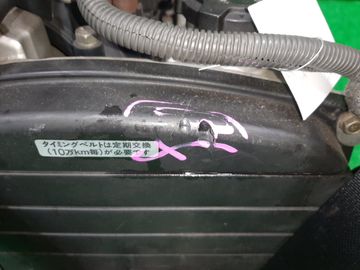 ДВИГАТЕЛЬ НА MITSUBISHI AIRTREK CU4W 4G64