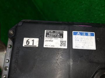 ДВИГАТЕЛЬ НА TOYOTA COROLLA FIELDER ZRE142G 2ZR-FE