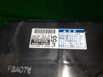 ДВИГАТЕЛЬ НА TOYOTA COROLLA FIELDER NZE141G 1NZ-FE
