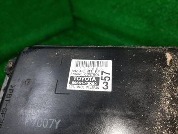 ДВИГАТЕЛЬ НА TOYOTA COROLLA FIELDER NZE141G 1NZ-FE