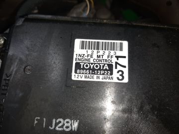 ДВИГАТЕЛЬ НА TOYOTA COROLLA  AXIO NZE141 1NZ-FE
