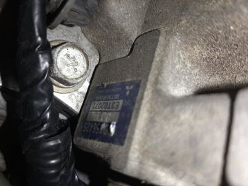 ДВИГАТЕЛЬ НА MITSUBISHI PAJERO IO H76W 4G93
