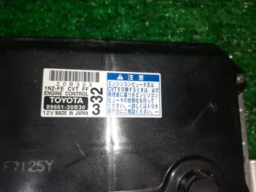 ДВИГАТЕЛЬ НА TOYOTA ALLION NZT260 1NZ-FE