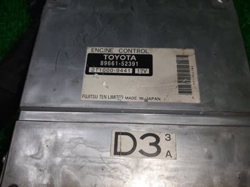 ДВИГАТЕЛЬ НА TOYOTA PROBOX NCP50V 2NZ-FE