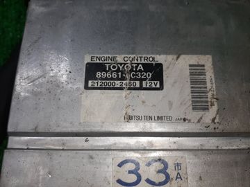 ДВИГАТЕЛЬ НА TOYOTA PORTE NNP10 2NZ-FE