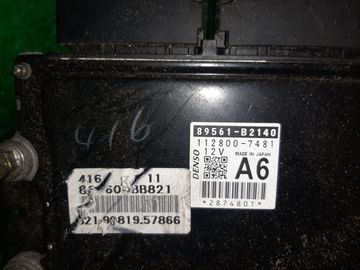 ДВИГАТЕЛЬ НА DAIHATSU TANTO LA650S KF-VET