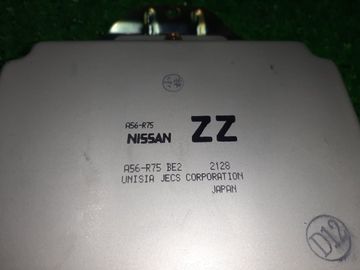 ДВИГАТЕЛЬ НА NISSAN SUNNY FB15 QG15DE