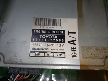 ДВИГАТЕЛЬ НА TOYOTA MARK II GX90 1G-FE