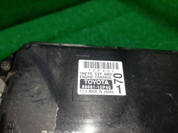 ДВИГАТЕЛЬ НА TOYOTA COROLLA  AXIO NZE144 1NZ-FE