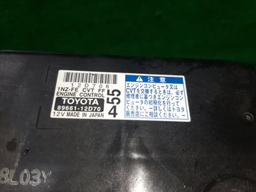 ДВИГАТЕЛЬ НА TOYOTA COROLLA FIELDER NZE141G 1NZ-FE