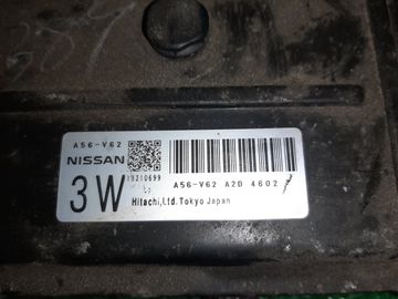 ДВИГАТЕЛЬ НА NISSAN AD VHNY11 QG18DE