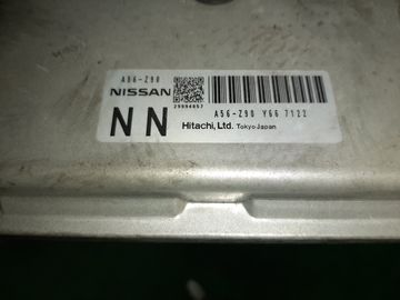 ДВИГАТЕЛЬ НА NISSAN SERENA C25 MR20DE