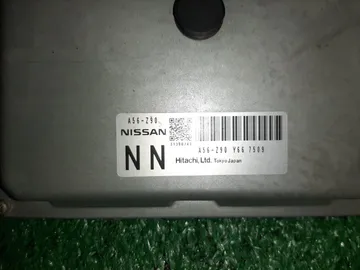 ДВИГАТЕЛЬ НА NISSAN SERENA C25 MR20DE