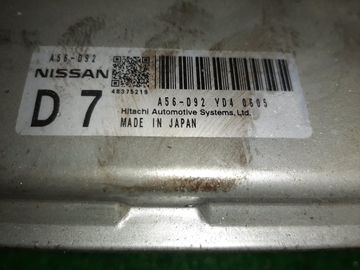 ДВИГАТЕЛЬ НА NISSAN SERENA C25 MR20DE