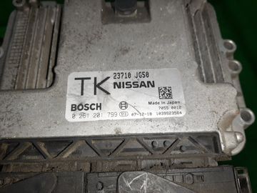 ДВИГАТЕЛЬ НА NISSAN X-TRAIL TNT31 QR25DE