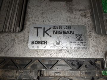 ДВИГАТЕЛЬ НА NISSAN X-TRAIL TNT31 QR25DE