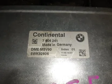 ДВИГАТЕЛЬ НА BMW 5-SERIES F10 N52B30AF