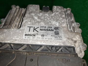 ДВИГАТЕЛЬ НА NISSAN X-TRAIL TNT31 QR25DE