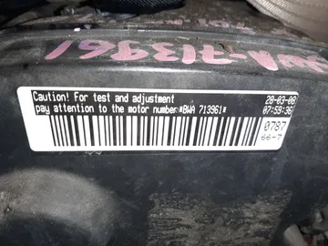ДВИГАТЕЛЬ НА VOLKSWAGEN JETTA 1K2 BWA