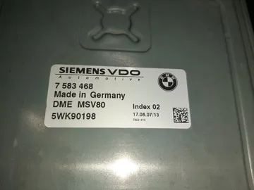 ДВИГАТЕЛЬ НА BMW 525I E60 N52B25AF