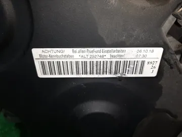 ДВИГАТЕЛЬ НА AUDI A4 8E5 ALT