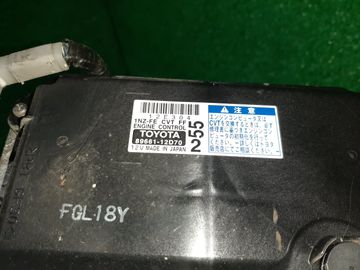ДВИГАТЕЛЬ НА TOYOTA COROLLA FIELDER NZE141G 1NZ-FE