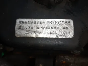 ДВИГАТЕЛЬ НА NISSAN ATLAS F23 TD27