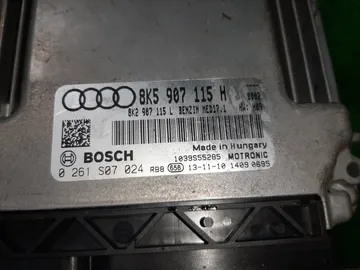 ДВИГАТЕЛЬ НА AUDI A4 8K5 CDN