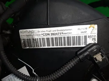 ДВИГАТЕЛЬ НА AUDI A4 8K5 CDN