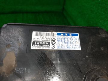 ДВИГАТЕЛЬ НА TOYOTA COROLLA FIELDER NZE144G 1NZ-FE