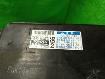 ДВИГАТЕЛЬ НА TOYOTA COROLLA  AXIO NZE144 1NZ-FE
