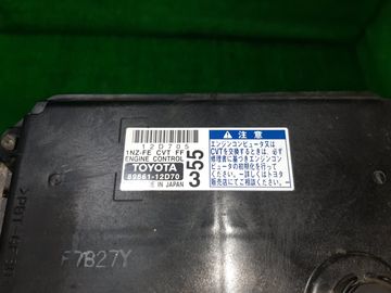ДВИГАТЕЛЬ НА TOYOTA COROLLA  AXIO NZE141 1NZ-FE