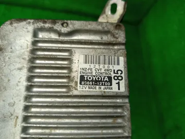 ДВИГАТЕЛЬ НА TOYOTA COROLLA FIELDER NZE164G 1NZ-FE
